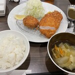 Tonkatsu Jiesu - 