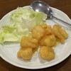 火鳳凰