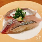 Kaitenzushi Shigenaga - 必ず鯵は食べる