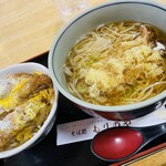 Soba Dokoro Morinoya - 