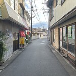 亀有飯店 - 