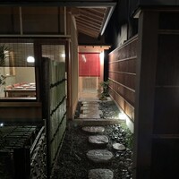徳ㇵ本也 - 