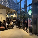 スターバックス コーヒー - 