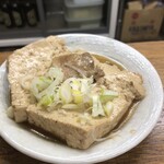 大衆酒場 馬越 - 肉豆腐