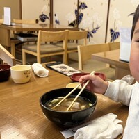 京都 権太呂 本店 - 