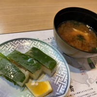 旬楽館 - めはり寿司