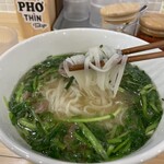 PHO THIN TOKYO - 