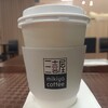 三喜屋珈琲 岡山高島屋店