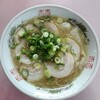 須恵三洋軒 - ワンタンチャーシューメン