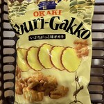 カルディ コーヒーファーム - KAL いぶりがっこ味オカキ