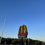 Mcdonalds - 