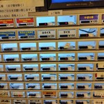 Kamodashi Chuukasoba Menya Yoshiki - 券売機(右下につけ蕎麦がある)