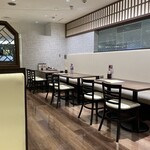 Gyuutan Sachi No Ya - 店内。