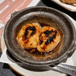 てっちり 九分の1 福島店 - 