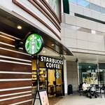 スターバックス・コーヒー - 