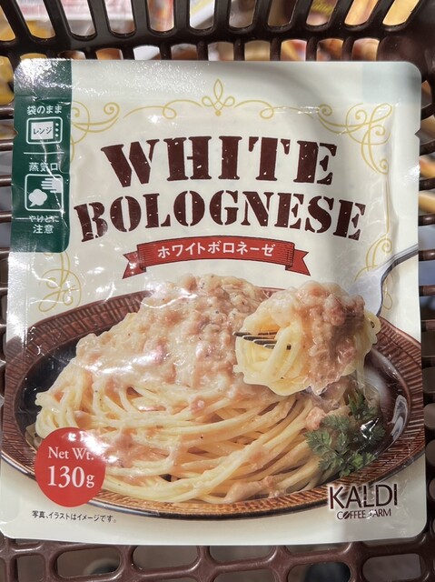 KALDI COFFEE FARM Sengawa Ten photo 3