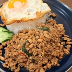 AKKA Thai cafe & eatery - ガパオライス