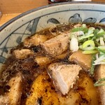 Kogashi Negi Ramen Negi Jirou - 