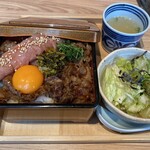 肉の山翔 - 