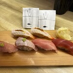 Sannomiya Sushi Ebisu - 