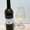 Bottega Vini