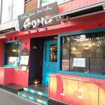 Indian Street Food & Bar GOND - 