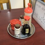 お食事処 雪松 - 