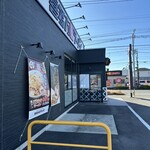 喜多方ラーメン 坂内 - 