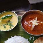 Indian Street Food & Bar GOND - 