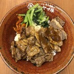 肉のヤマ牛 - 