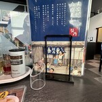 喜多方ラーメン 坂内 - 