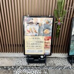 Miyajimazushi Maimon - 