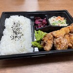 大分唐揚げ専門店 とりあん - 