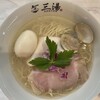 らぁ麺 三湯