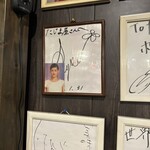 炭火焼肉屋台 たじま屋 - 