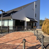 KOBE KITANO TERRASSE - 