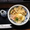 うどん うばら