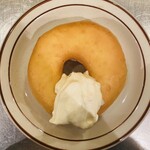 HIGUMA Doughnuts - 