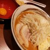 麺屋 づかちゃん 港南台店