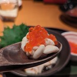 Umami Nihonshu Nibankan - 