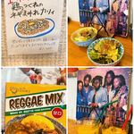 カリィ酒場 エクソダス - 