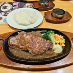 ステーキ宮 - 