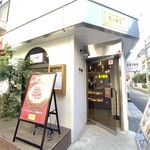 OIMO 三軒茶屋店 - 