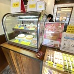 OIMO 三軒茶屋店 - 