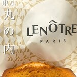 LENOTRE 東京 - 