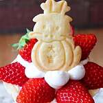 クレープリー チロル - 