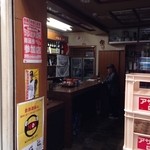 小田部酒店 - 入り口扉なし