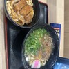 資さんうどん 岡山大元店