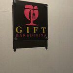 BAR & DINING GIFT - 