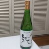 宮尾酒造